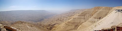 panoramic view of wadi mujib
